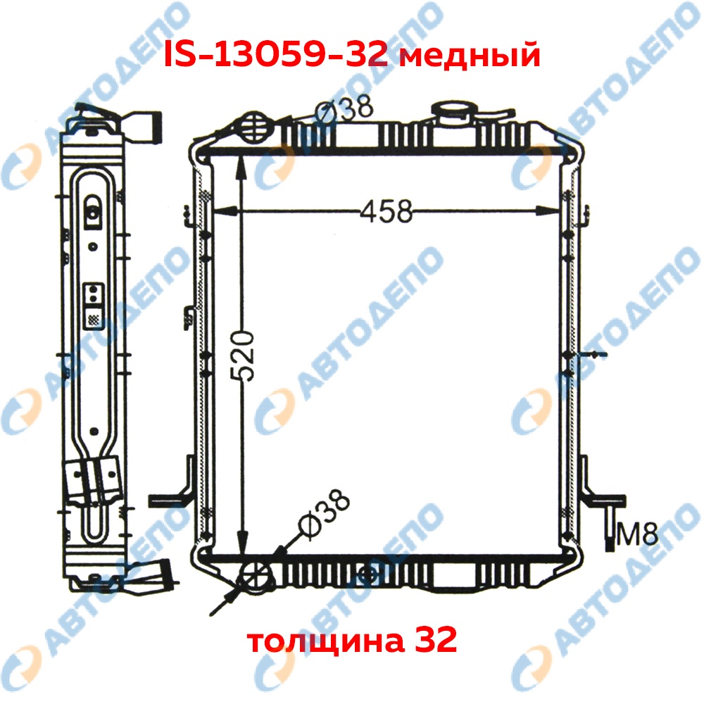 Радиатор IS-13059-32 медный  /ISUZU ELF,   /   ADR