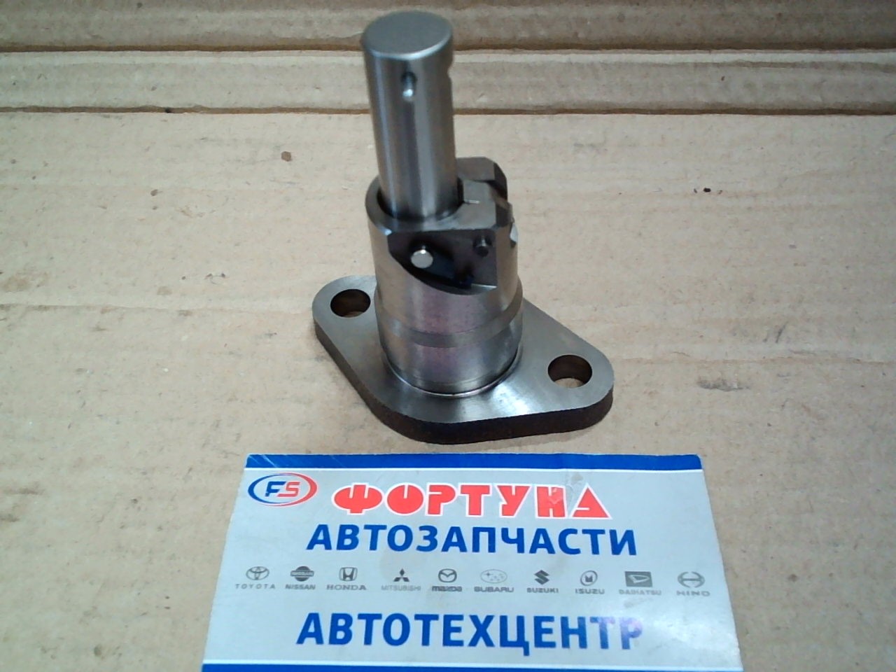 Натяжитель цепи ME200248  MMC /4M40/(ГРМ)