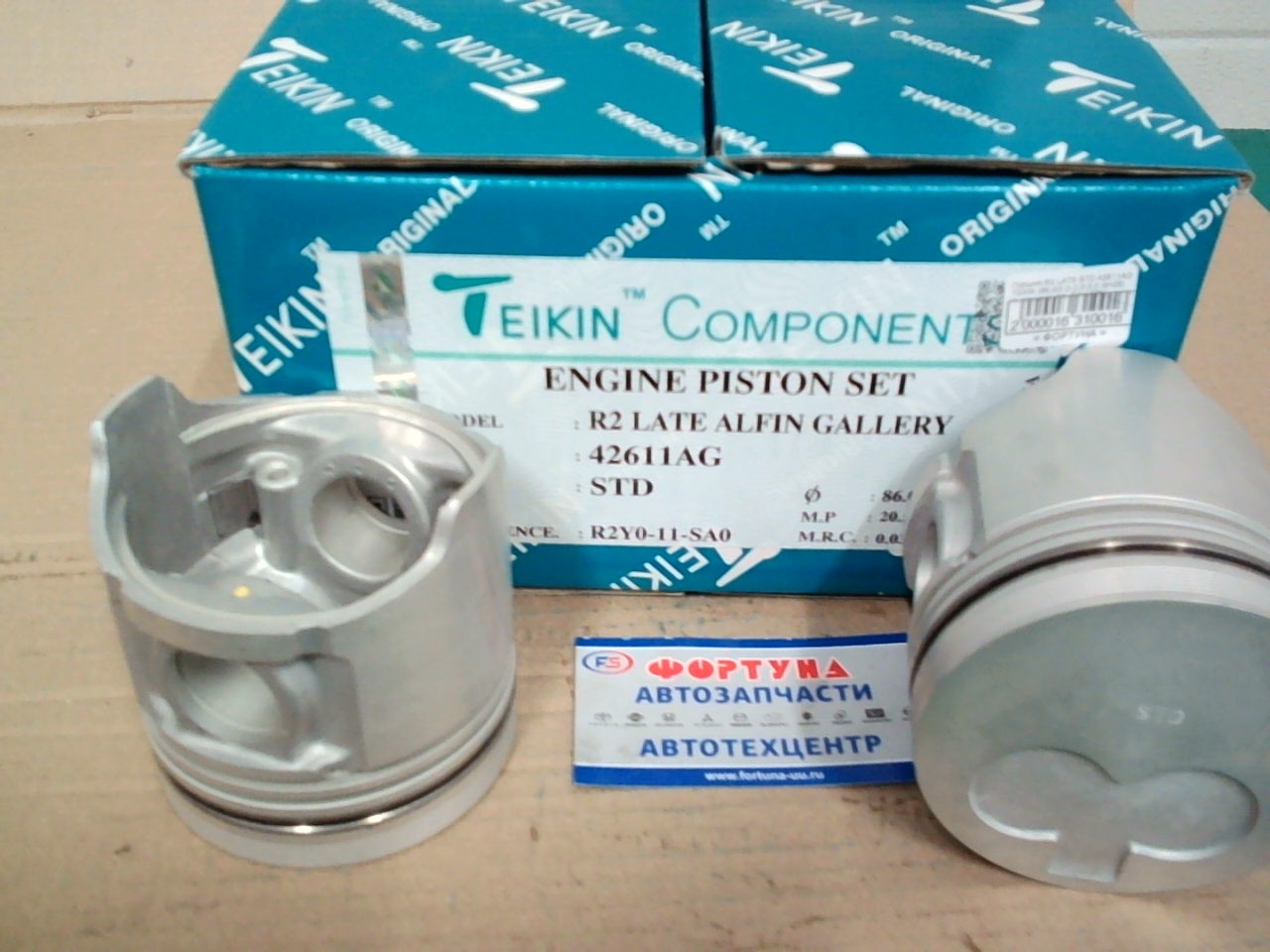 Поршня R2 LATE STD 42611AG TEIKIN  /высокие/ALFIN GALLERY
