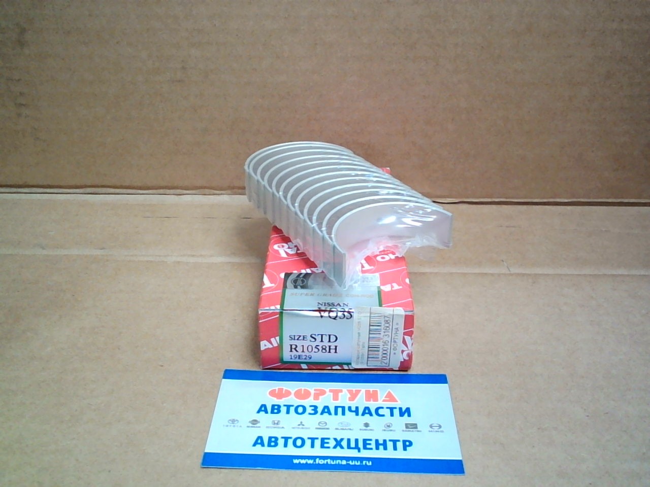 Вкладыши шатунные VQ35 STD (R1058H) Taiho