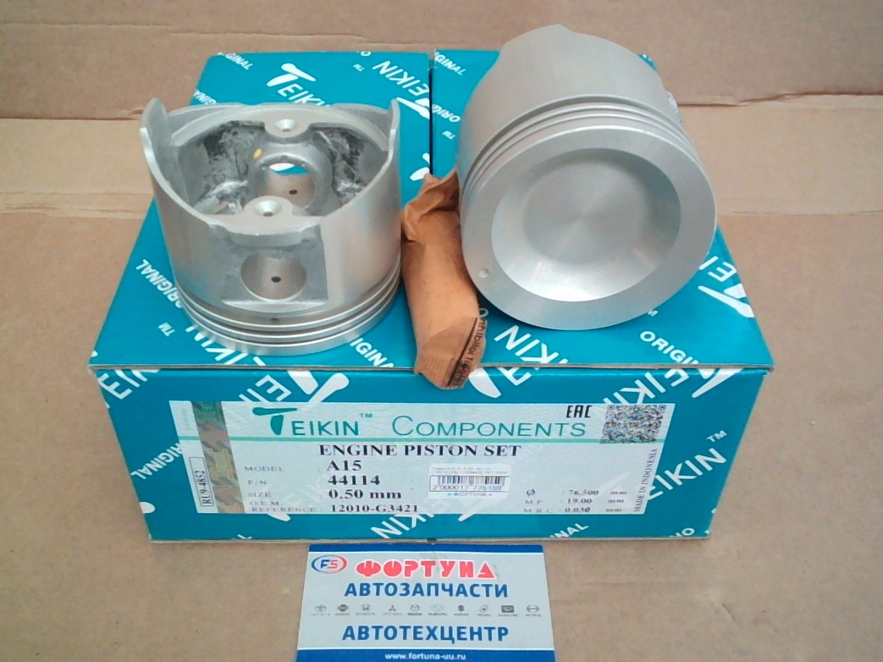 Поршня A15  0.50  44114 [12010-G3411/G3462] 76/1.2/2/4/ d=19 TEIKIN