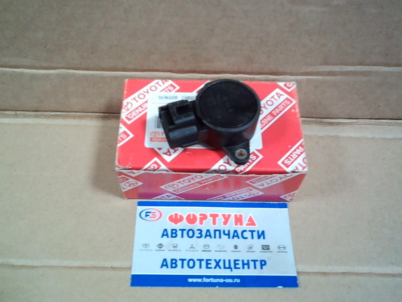 Датчик дроссельной заслонки 89452-33030 DAGGER /ACM10, ACU30, ACR30, ACR40, SXU10, SXV20, MCV20, KR42/