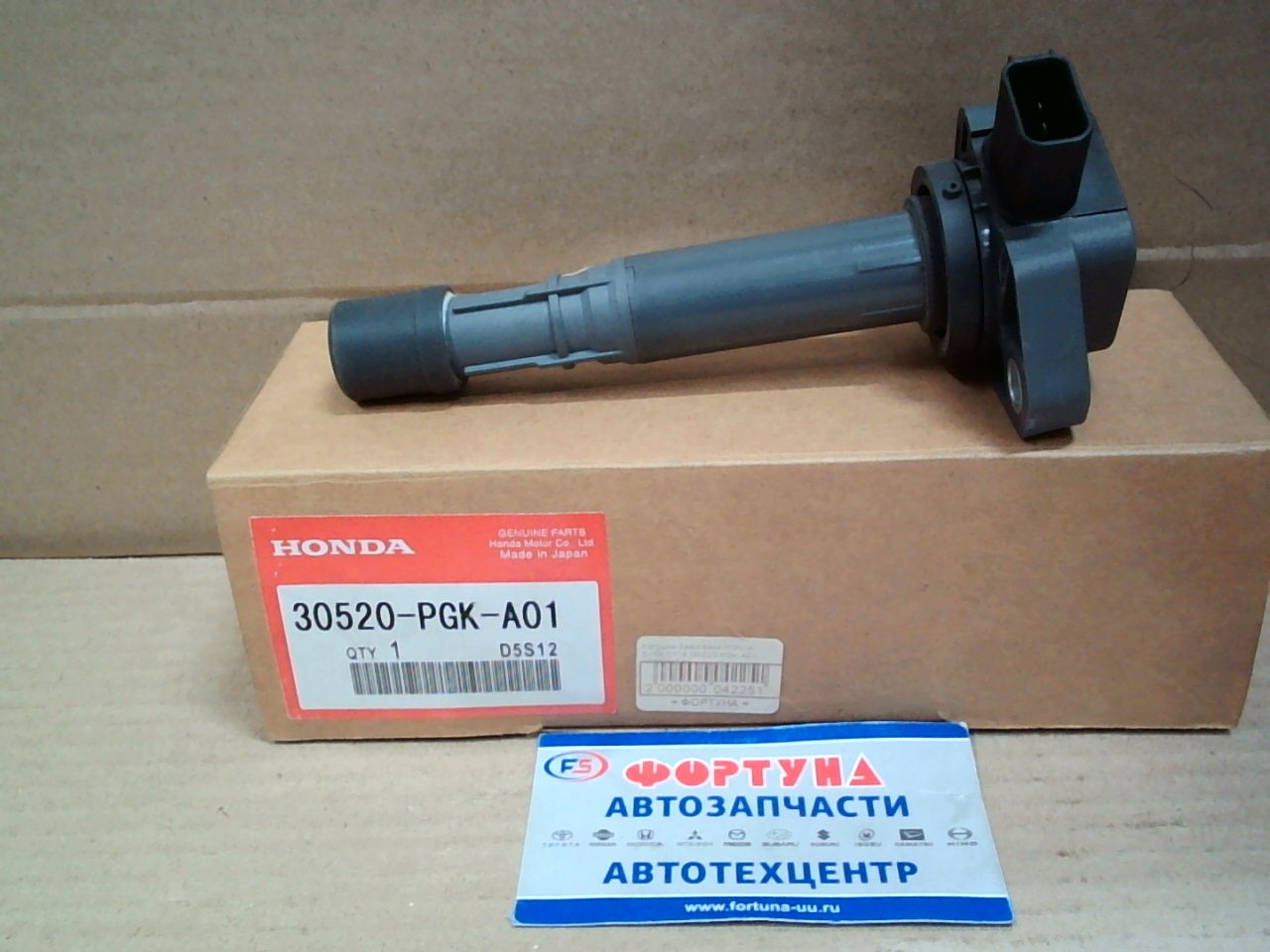 Катушки Зажигания 30520-PGK-A01 HONDA /для катушечного мотора/D15B, D17A HONDA(TW)