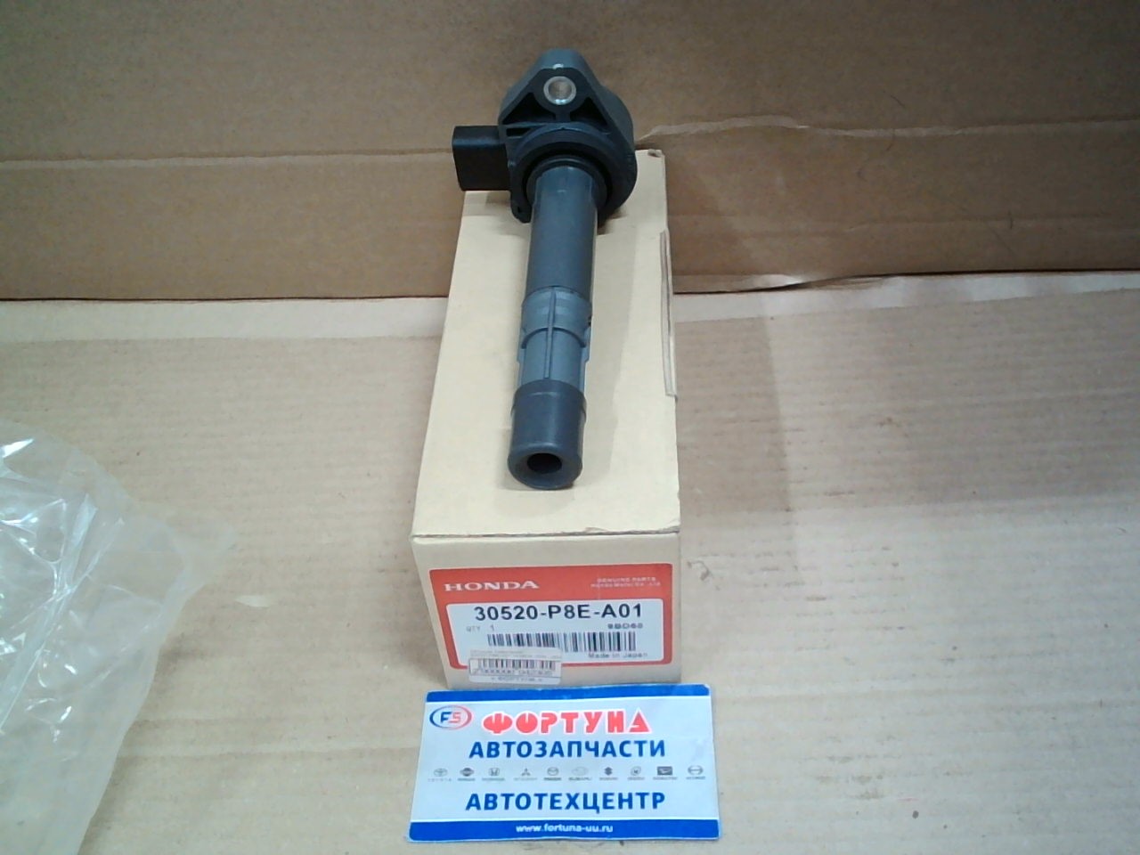 Катушки Зажигания 30520-P8E-A01 HONDA J30A,  J35A [] HONDA(TW)
