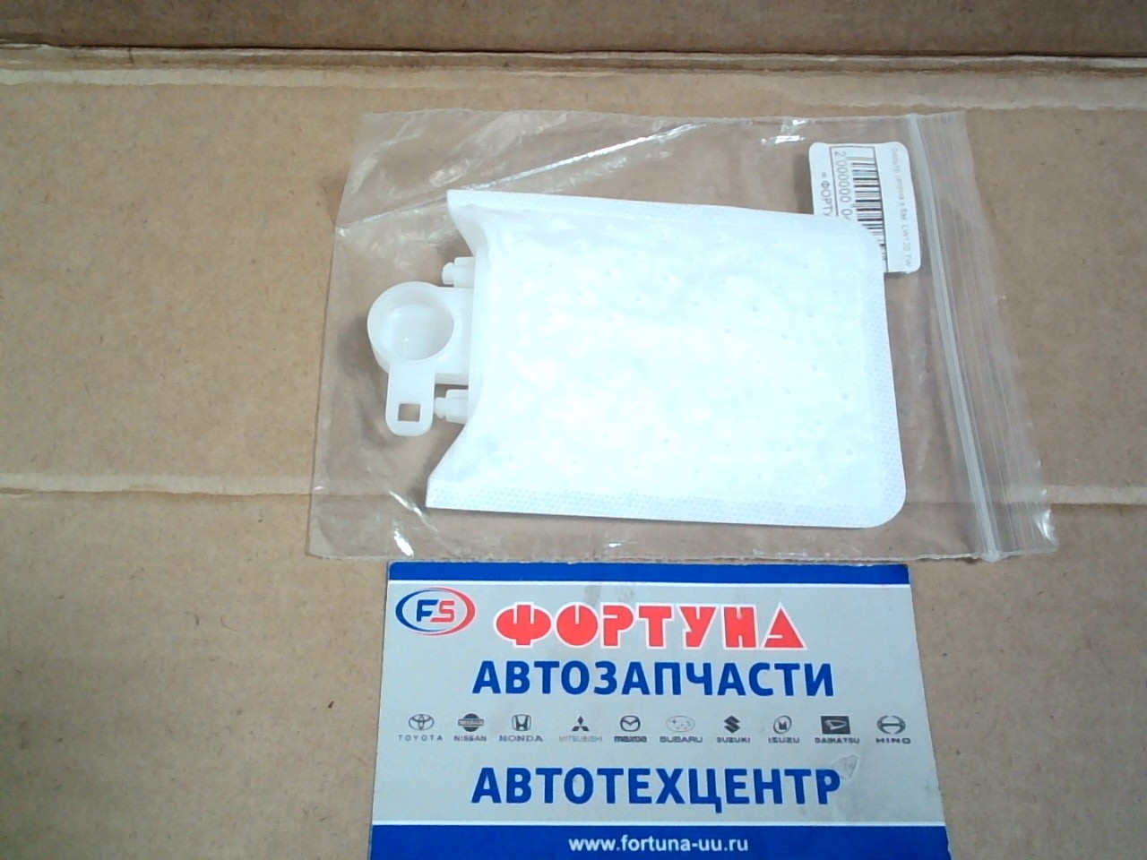 Фильтр сеточка в бак  LW120 TW