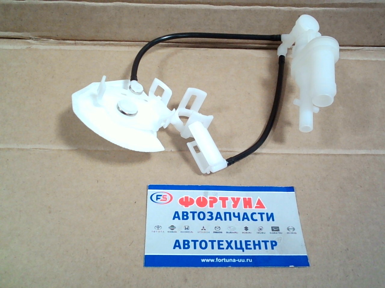 Фильтр сеточка в бак  LW395