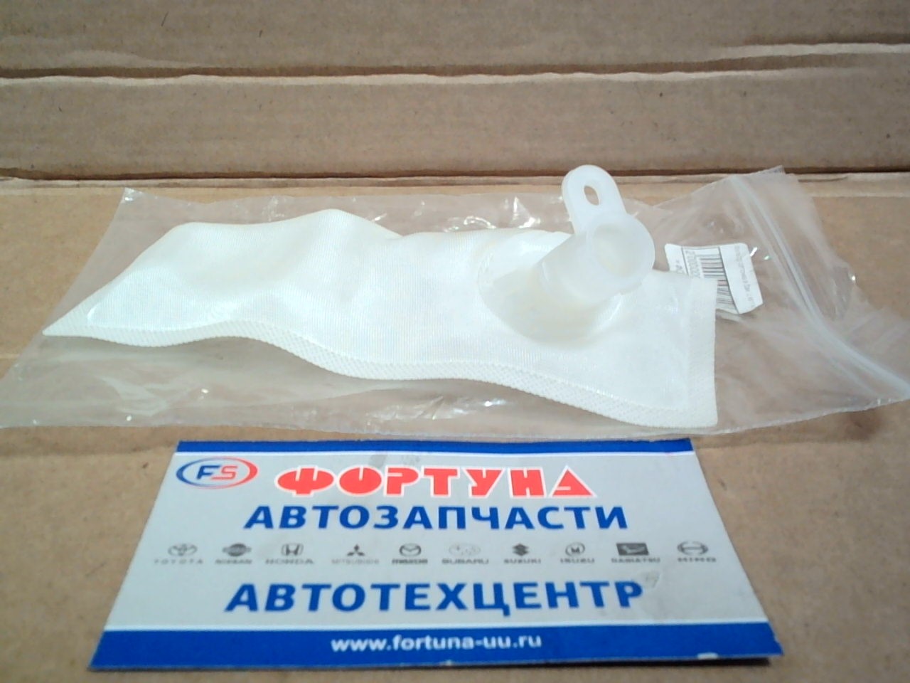 Фильтр сеточка в бак  LW114