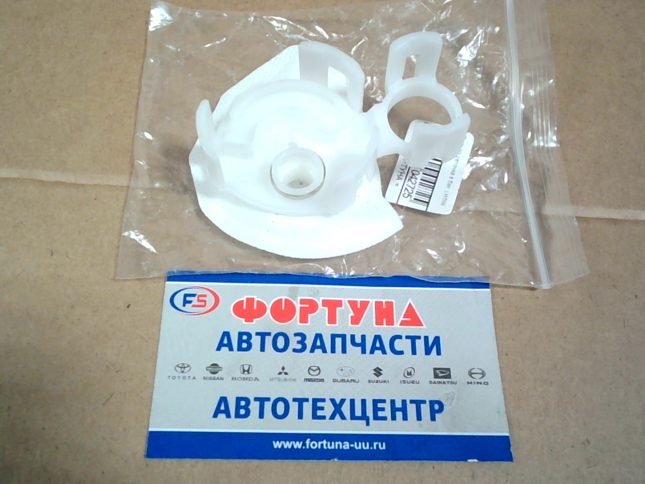 Фильтр сеточка в бак  LW566 TW/TOKASHIKI