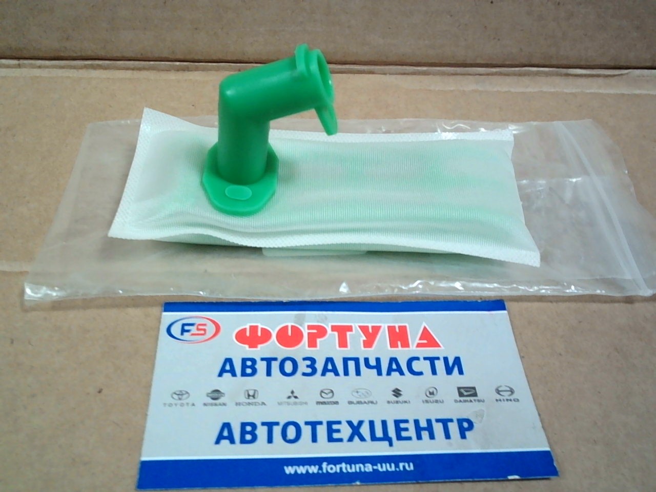 Фильтр сеточка в бак  LW214/LW127B TW/TOKASHIKI