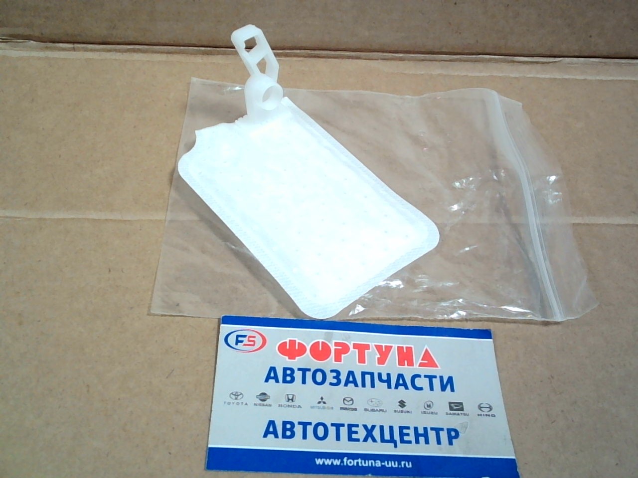 Фильтр сеточка в бак  LW451