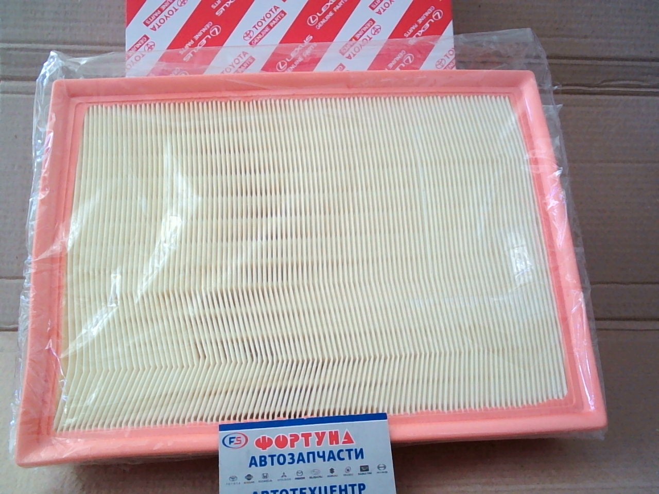 Фильтр Воздушный A-1525 (17801-38051) TOYOTA(TW) /GRJ15# '09-/