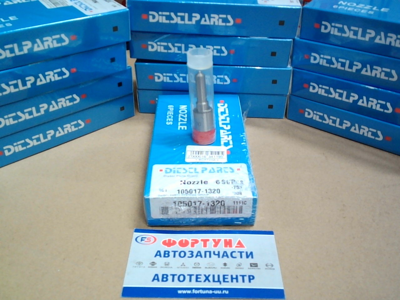 Распылители DLLA161PN132 (105017-1320) [16620-0T002] DIESEL PARTS /FD42/