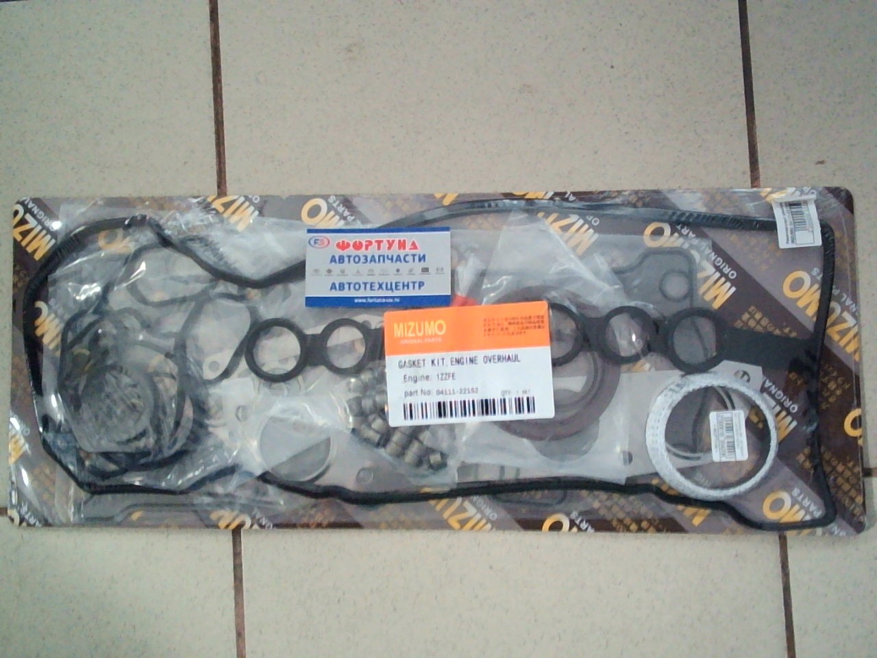 Ремкомплект ДВС 1ZZ паронит [04111-22152AS] MIZUMO