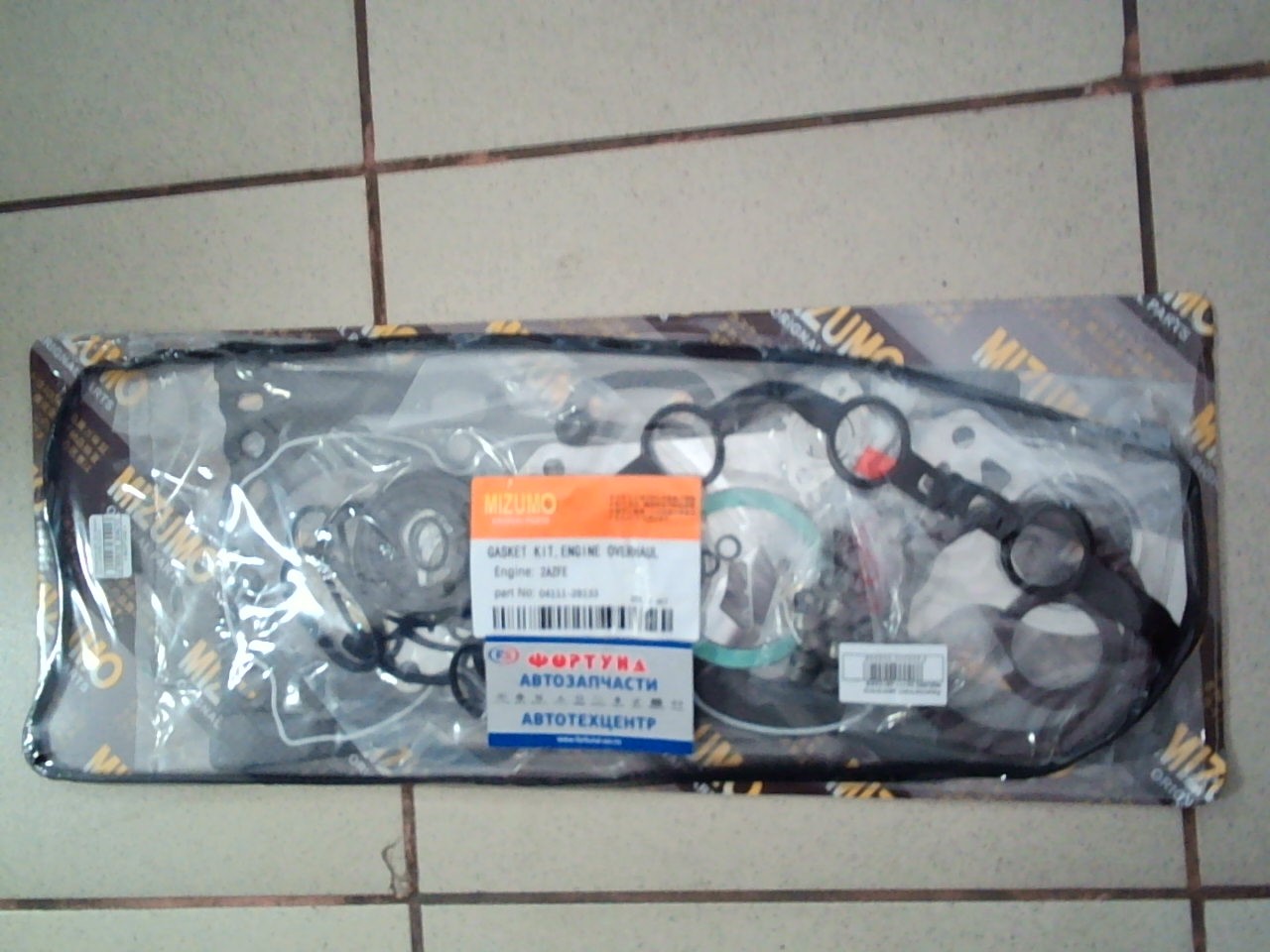Ремкомплект ДВС 2AZ паронит [04111-28133AS] MIZUMO