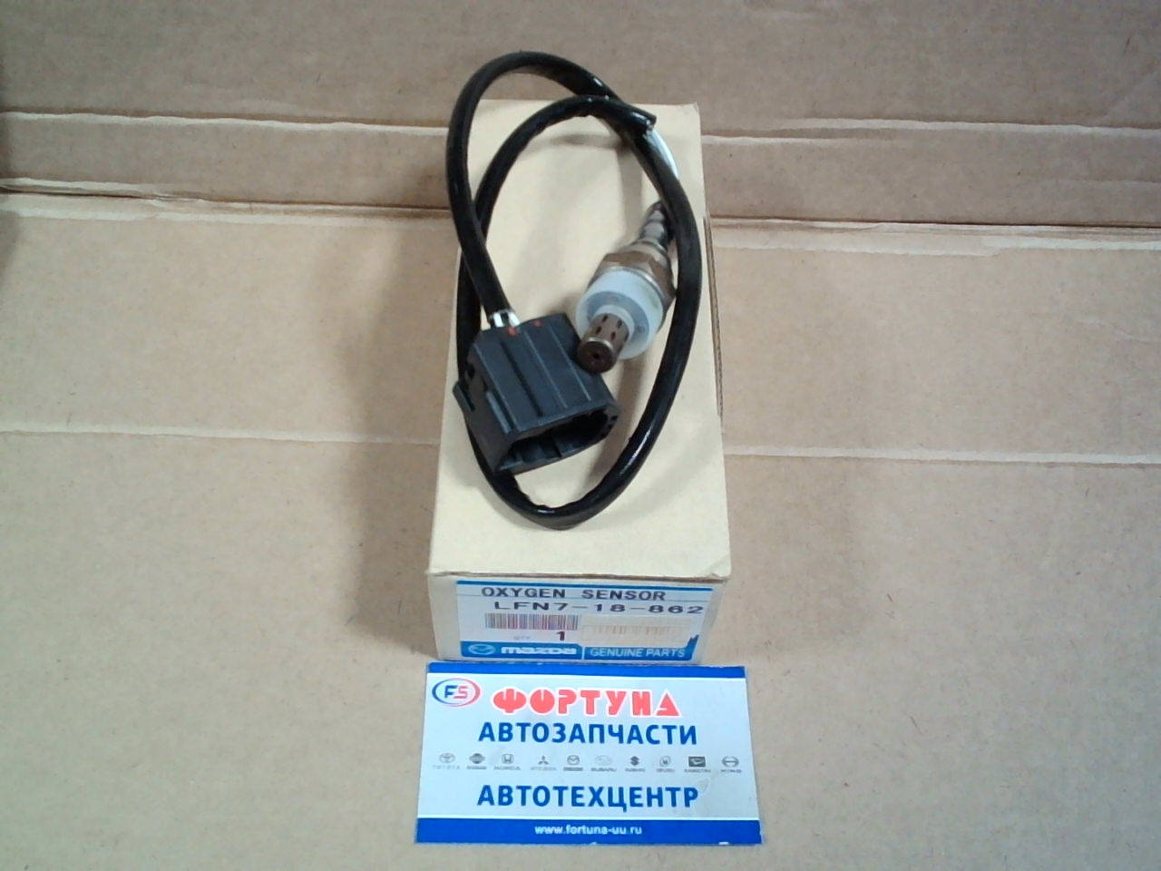 Датчик кислородный LFN7-18-862 MAZDA(TW) /Mazda 3/5/6,  Premacy '03- задний/