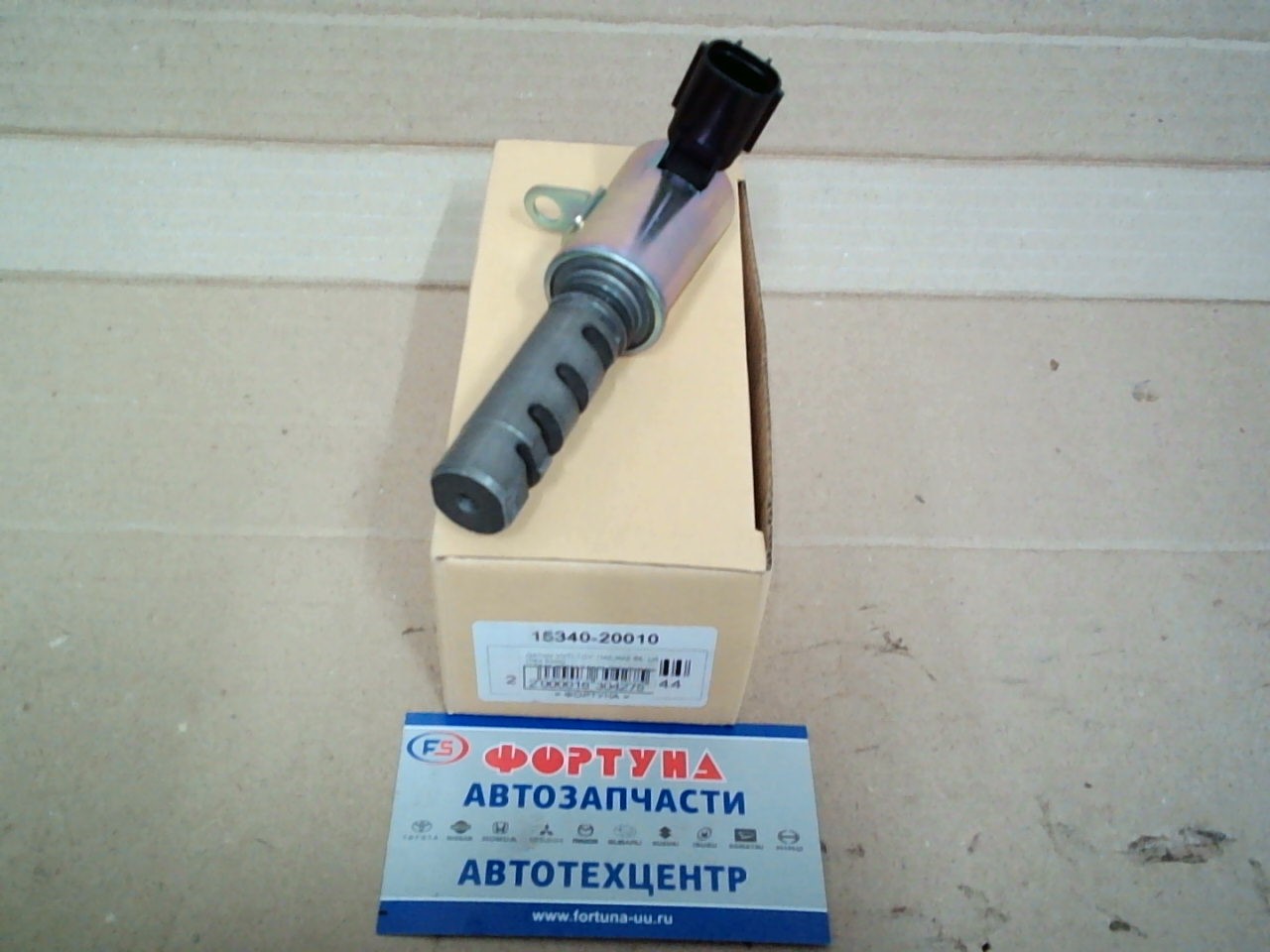 Клапан VVTI TOY 1MZ, 3MZ 98- LH (№2 front) [15340-20011/15340-20010/15340-0A010] TOYOTA(TW)