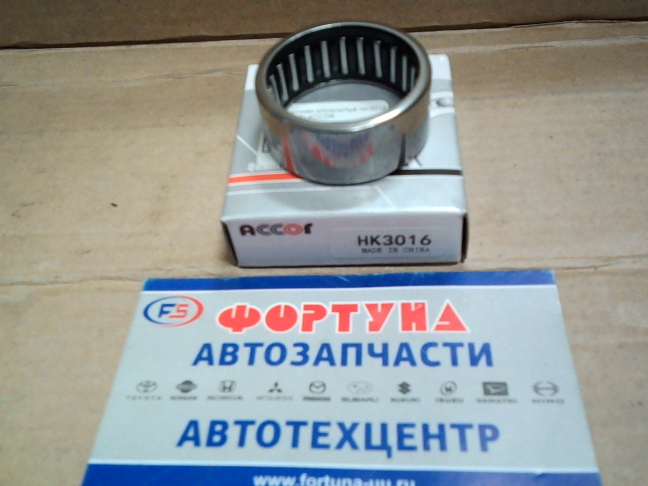 Подшипники игольчитые HK3016 (30*37*16) ACCOR