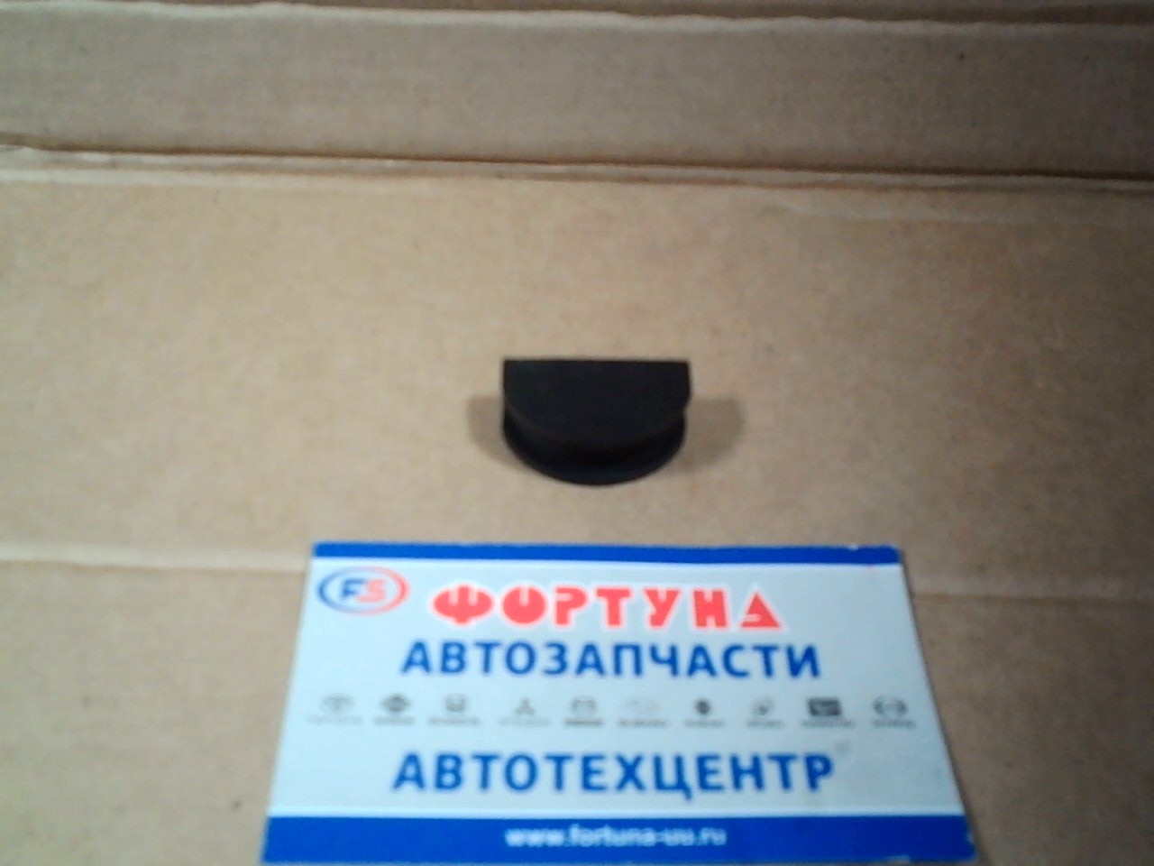Заглушка распредвала ME200269 (TPF606) Musashi /4M40 - L200 K7#T '97-'07,  PAJERO SPORT L97W '99-'06/