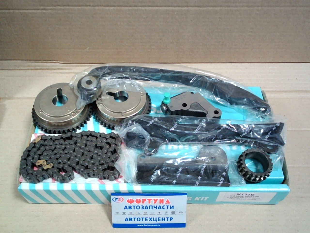 Комплект цепи ГРМ Nissan QG13DE, QG15DE -'02 /N133B/ OSK