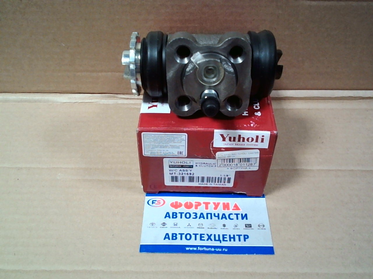 РТЦ MT321692 YUHOLI  CANTER BE435  RR LH