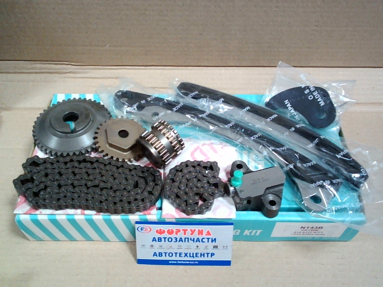 Комплект цепи ГРМ Nissan HR12DE '10- /N143B/ OSK