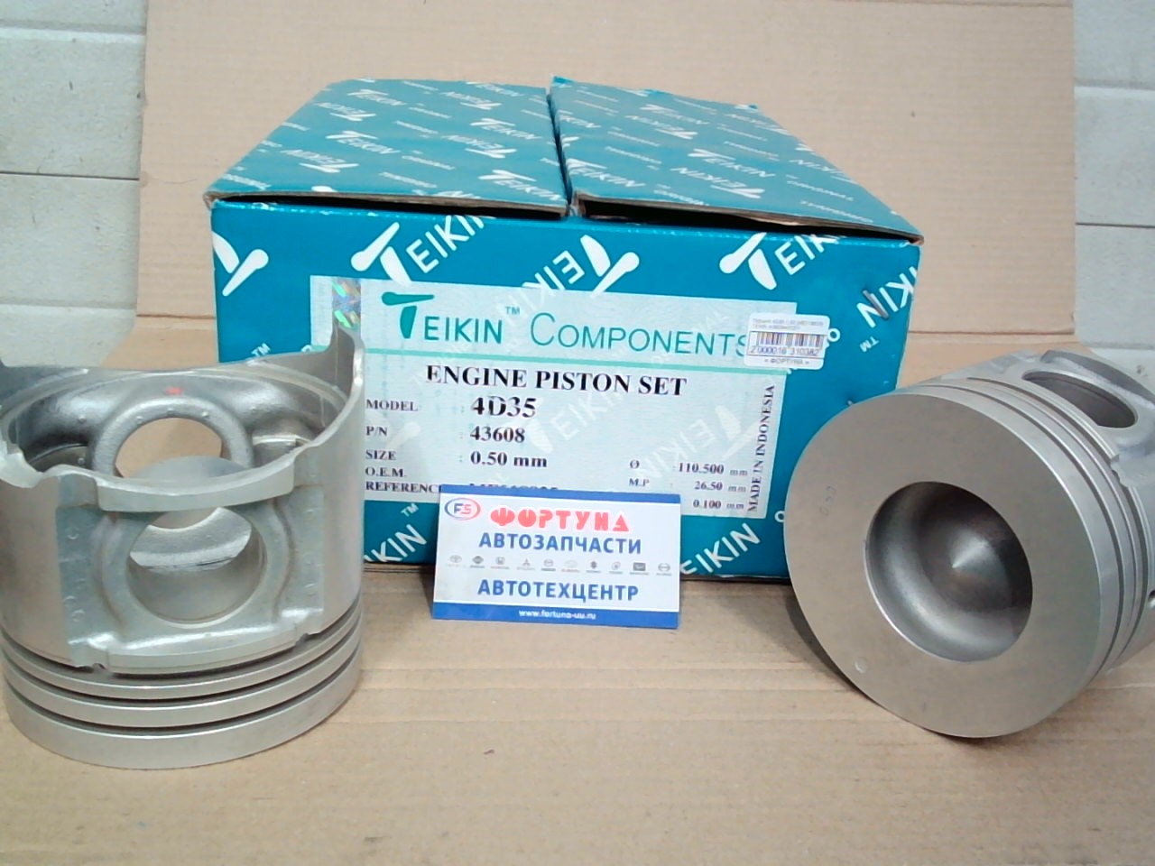 Поршня 4D35 0, 50 [ME018825] TEIKIN /43608/43237/