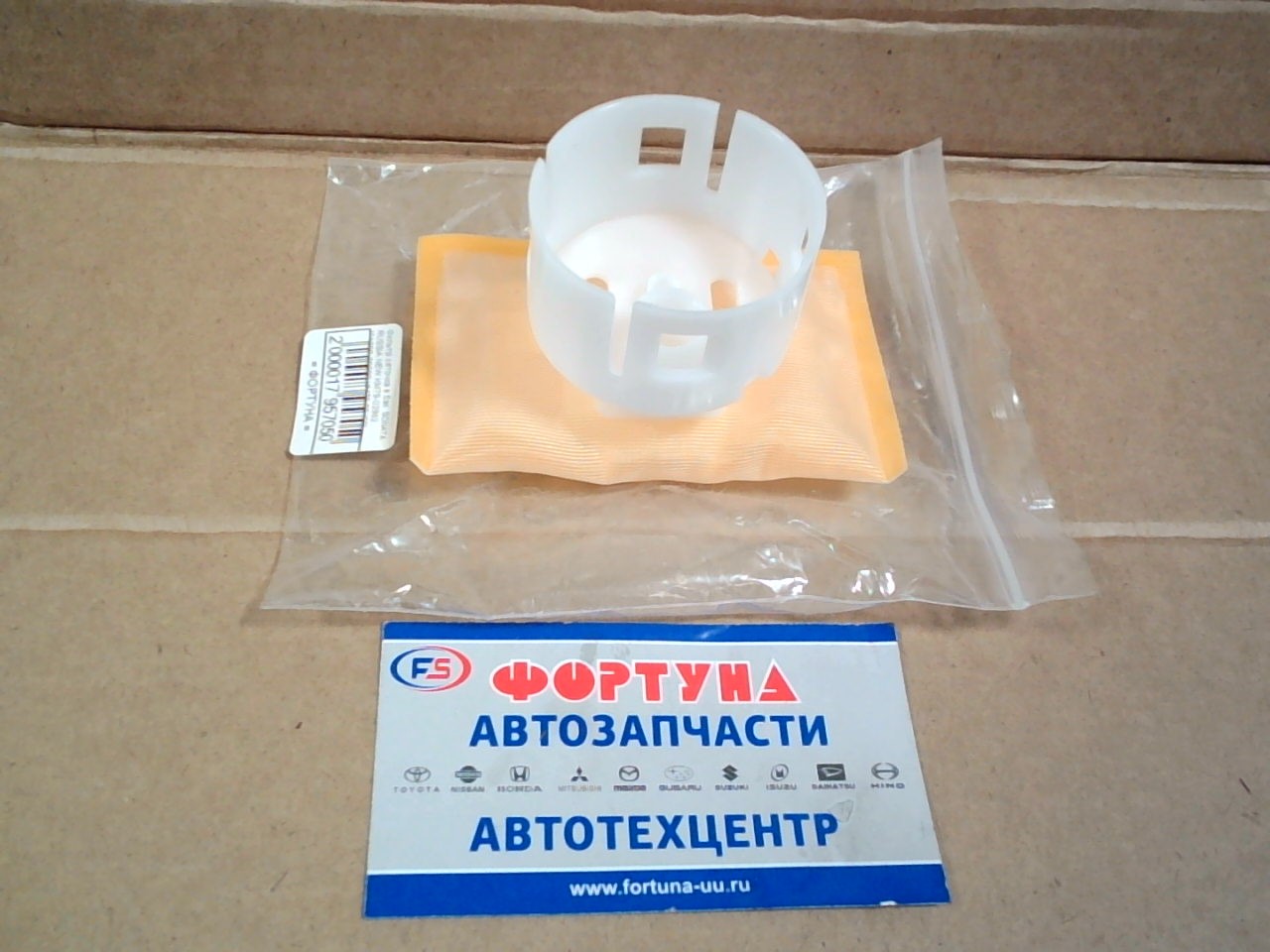 Фильтр сеточка в бак  SONATA RUSSIA NEW KM79-02962 [31090-09000, KM79-02962] KROSS 