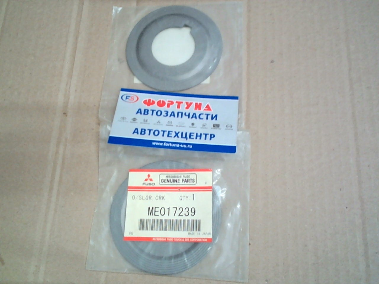 Обойма ME017239 NOK /к сальнику ME017208/