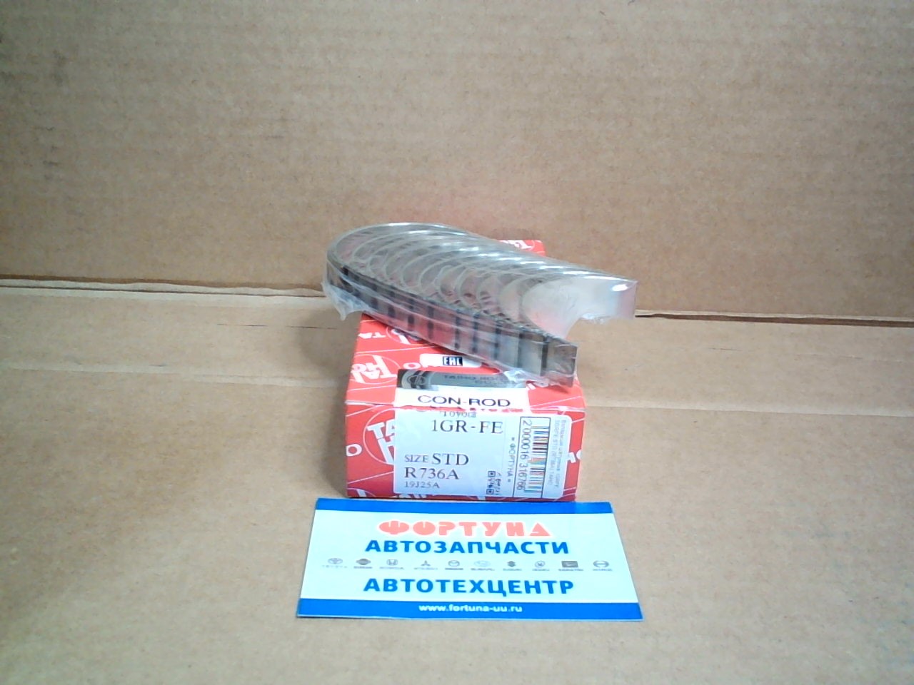 Вкладыши шатунные 1GRFE,  5GRFE STD (R736A) TAIHO