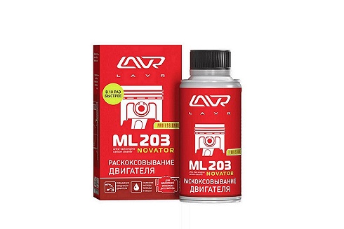 Набор Раскоксовывание двигателя ML203 NOVATOR (для двигателей до 2-х литров)  (Ln2506) LAVR 190 мл.