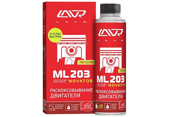 Набор Раскоксовывание двигателя ML203 NOVATOR (для двигателей более 2-х литров)  (Ln2507) LAVR 320 мл.