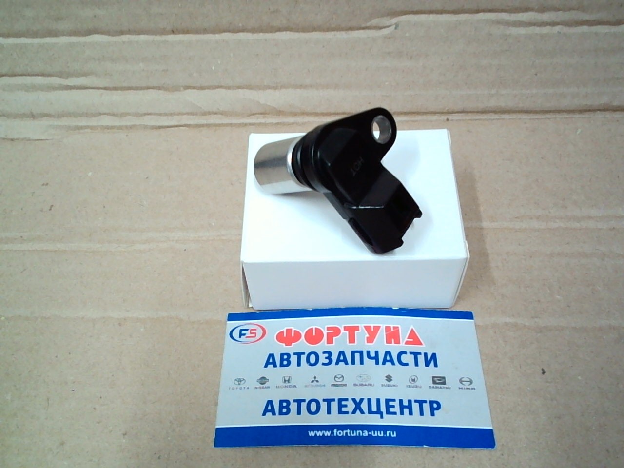 Датчик коленвала [90919-05031] TW /2C, 3C/