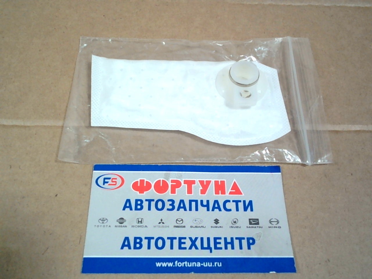 Фильтр сеточка в бак  LW211