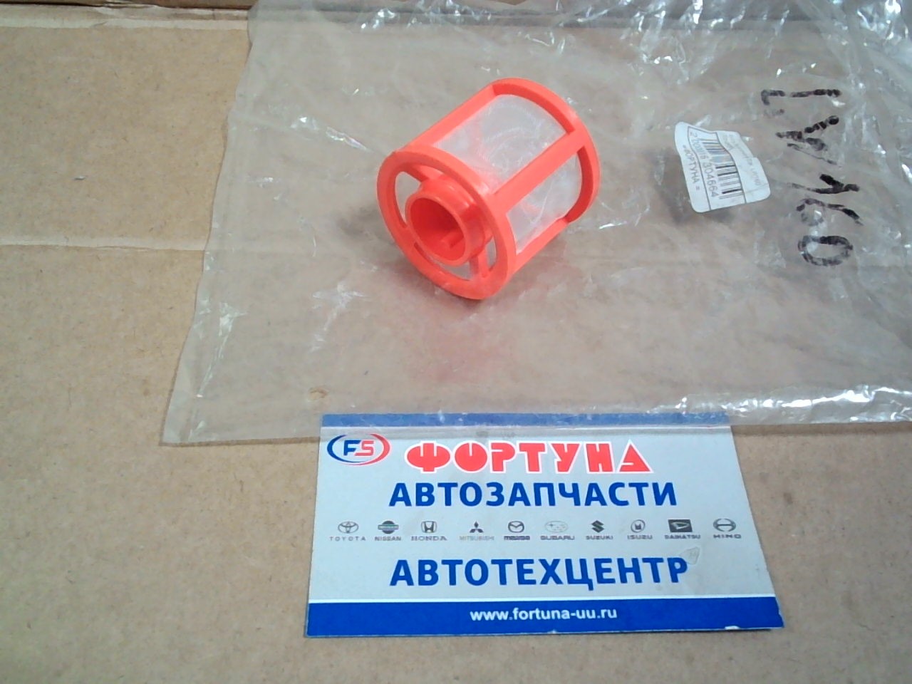 Фильтр сеточка в бак  LW160 (бочонок)