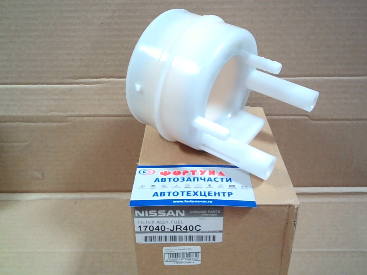 Фильтр Топливный в бак FS-22001 (17040-JR40C/17040-JR50A) NISSAN(TW) /Cube,  Juke,  Note,  Qashgai/