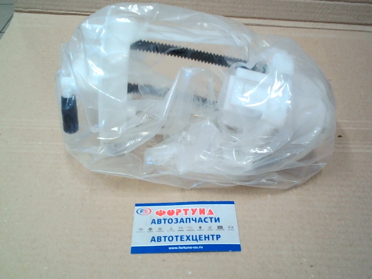 Фильтр Топливный в бак FS-2502 (LF17-13-35ZA) MAZDA(TW) /Mazda 6,  ATENZA '02-/