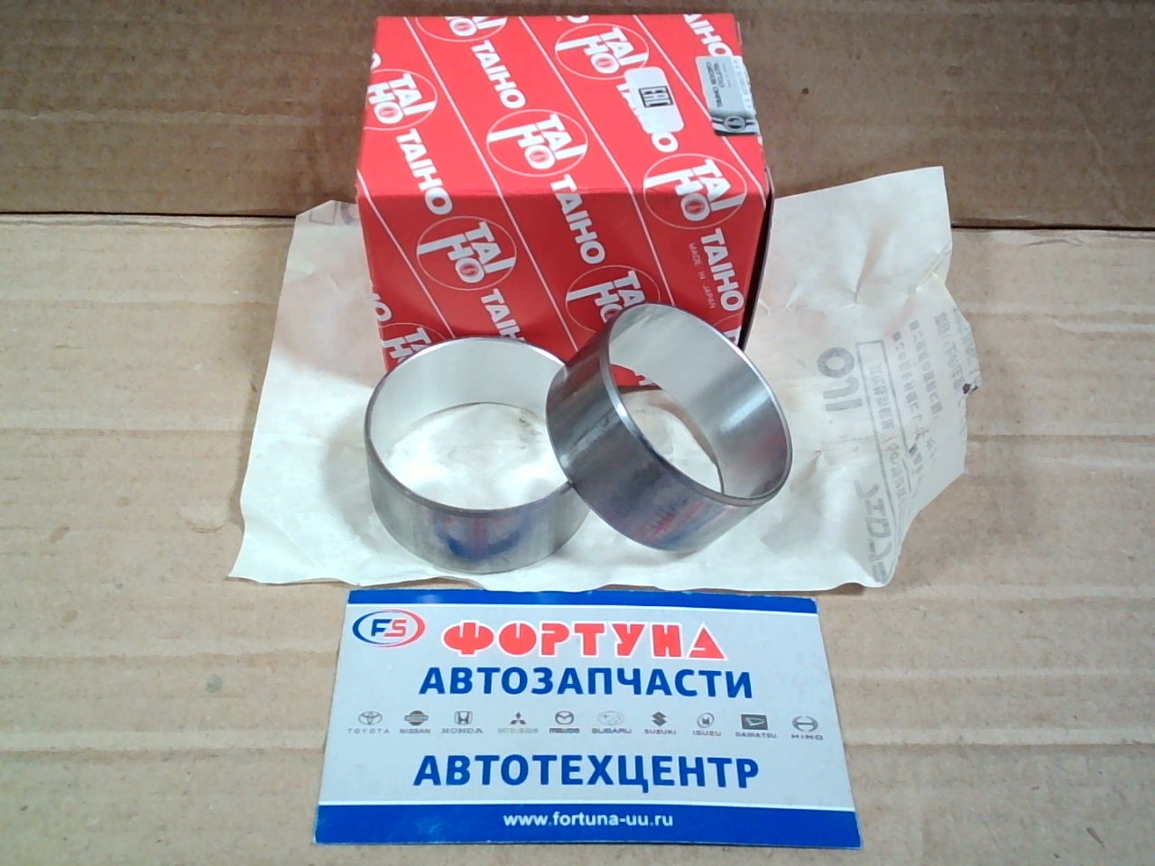 Втулка балансировочного вала 4D55,  4D56 STD (B113A) TAIHO