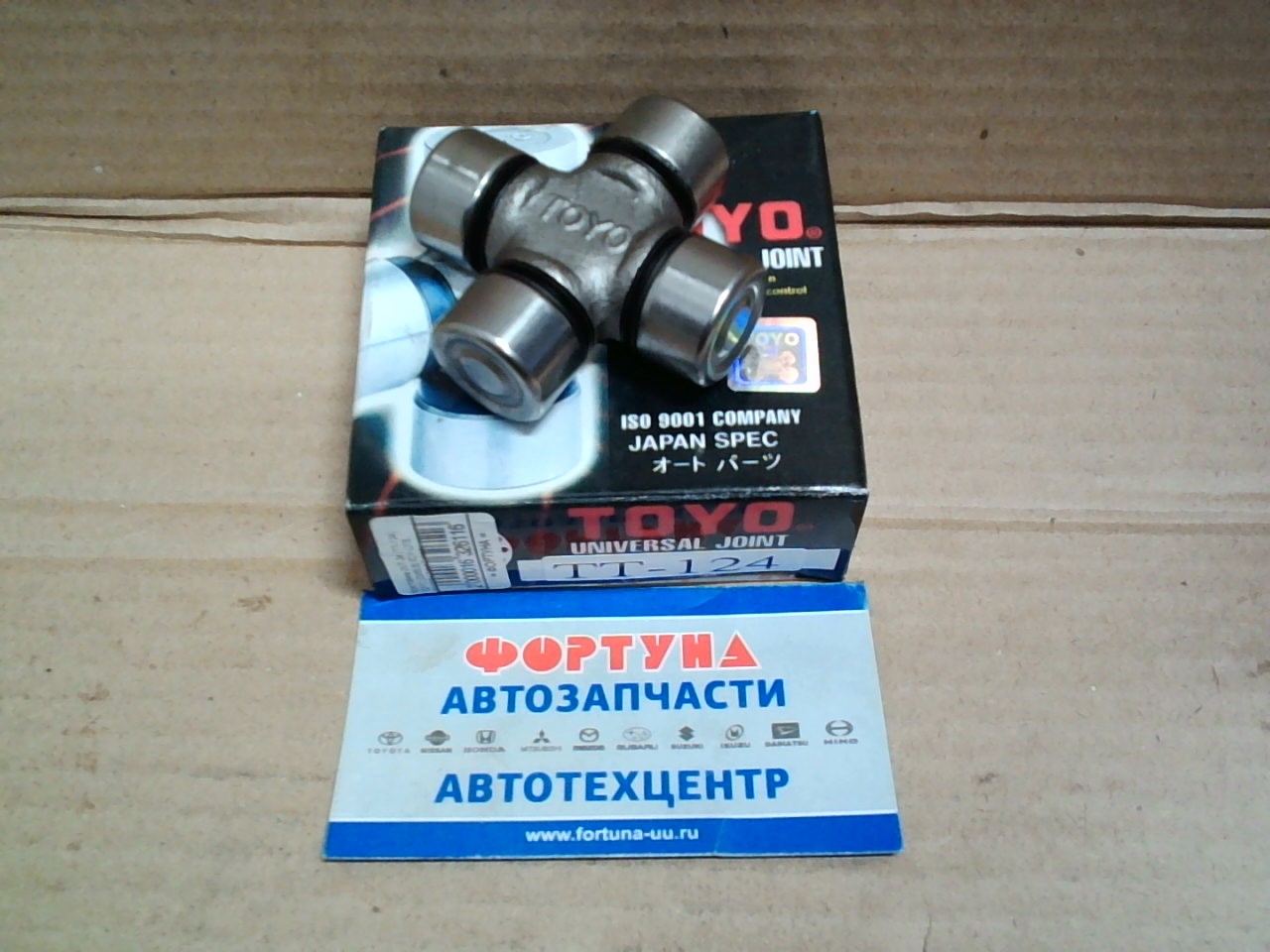 Крестовина GUT-24 (TT-124) TOYO (22x56, 5) /C, Y- LITE,  PROBOX. Front Friendy,  RAUM, OUTLANDER/