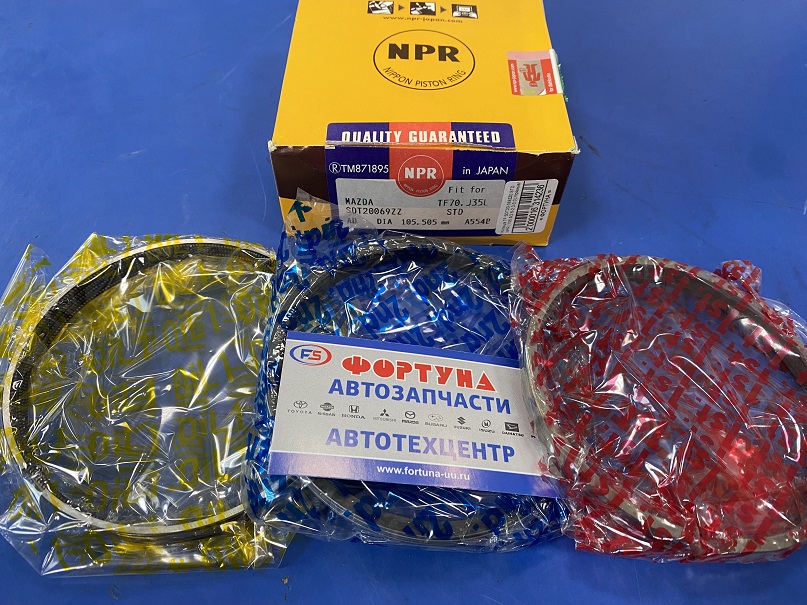 Кольца TF SDT20-069ZZ STD NPR (105.5/2.5-2.0-3.0) /прямые/