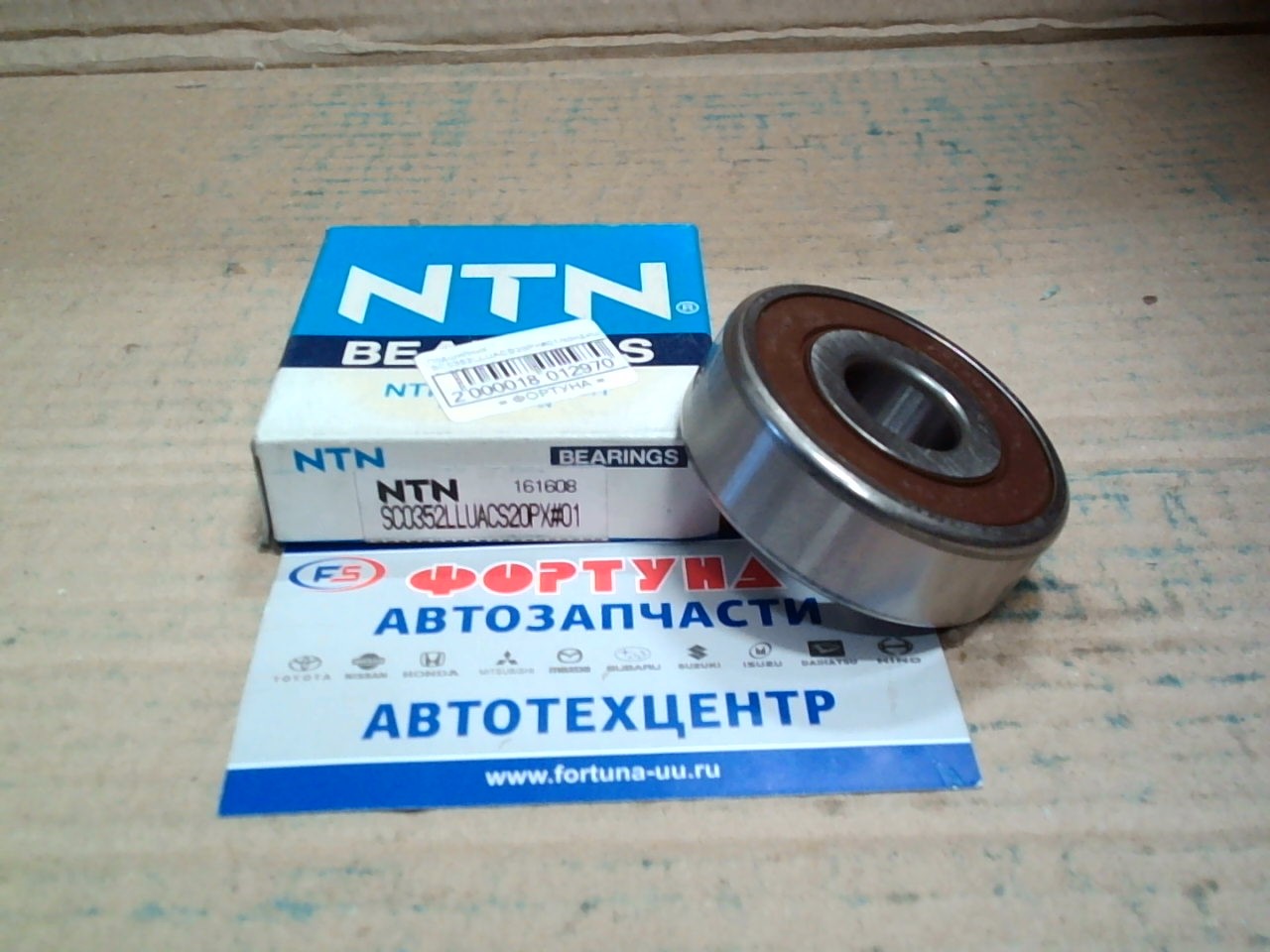 Подшипник SC0352LLUACS20PX#01 NTN (17*52*17)/кондиционер/