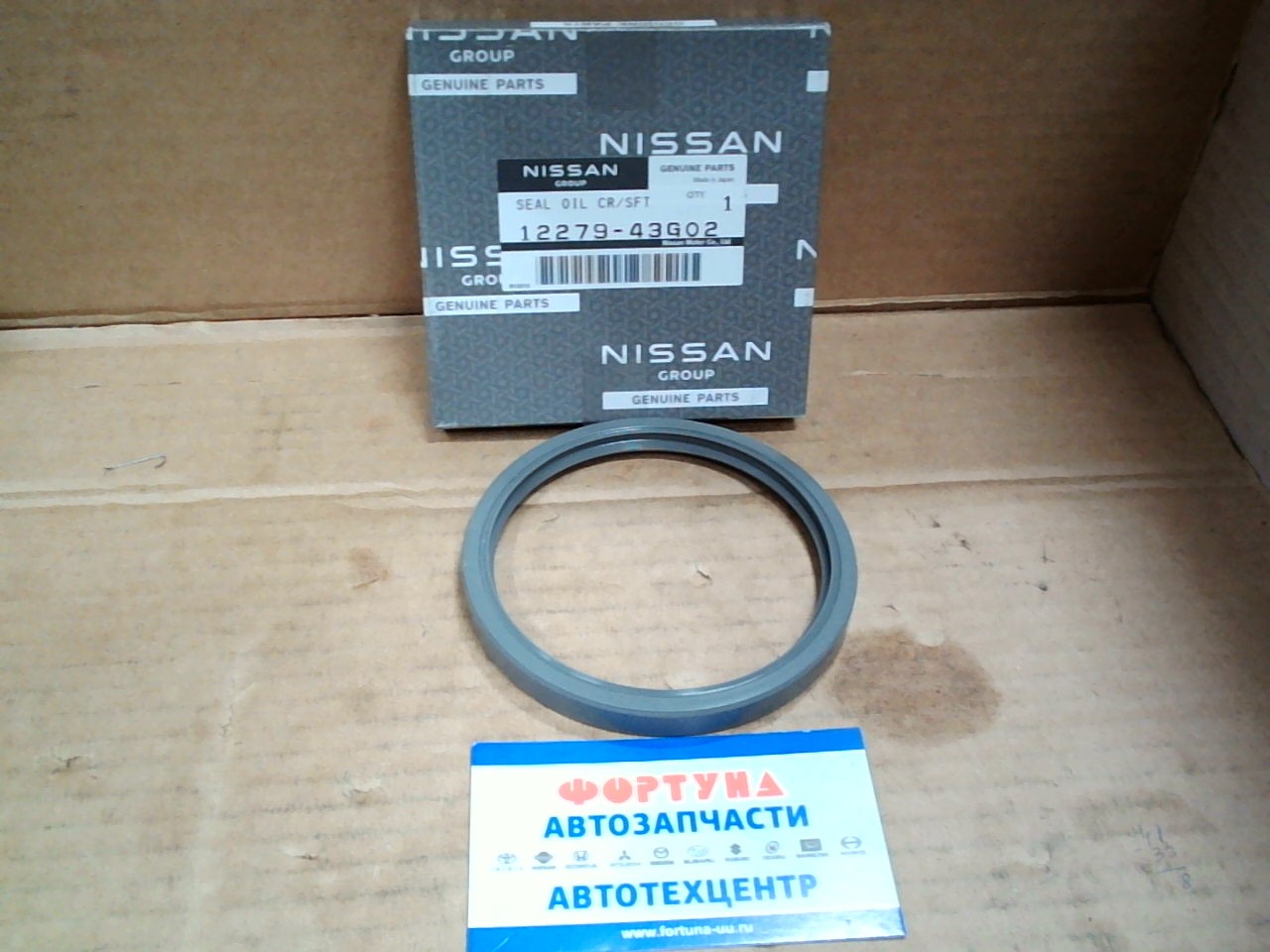 Сальник 86x100x10 NIS [12279-43G02] NISSAN /С ПРУЖИНКОЙ/ /з/к.вал BD30,  TD23, TD27, TD42,  TB42 -'95/
