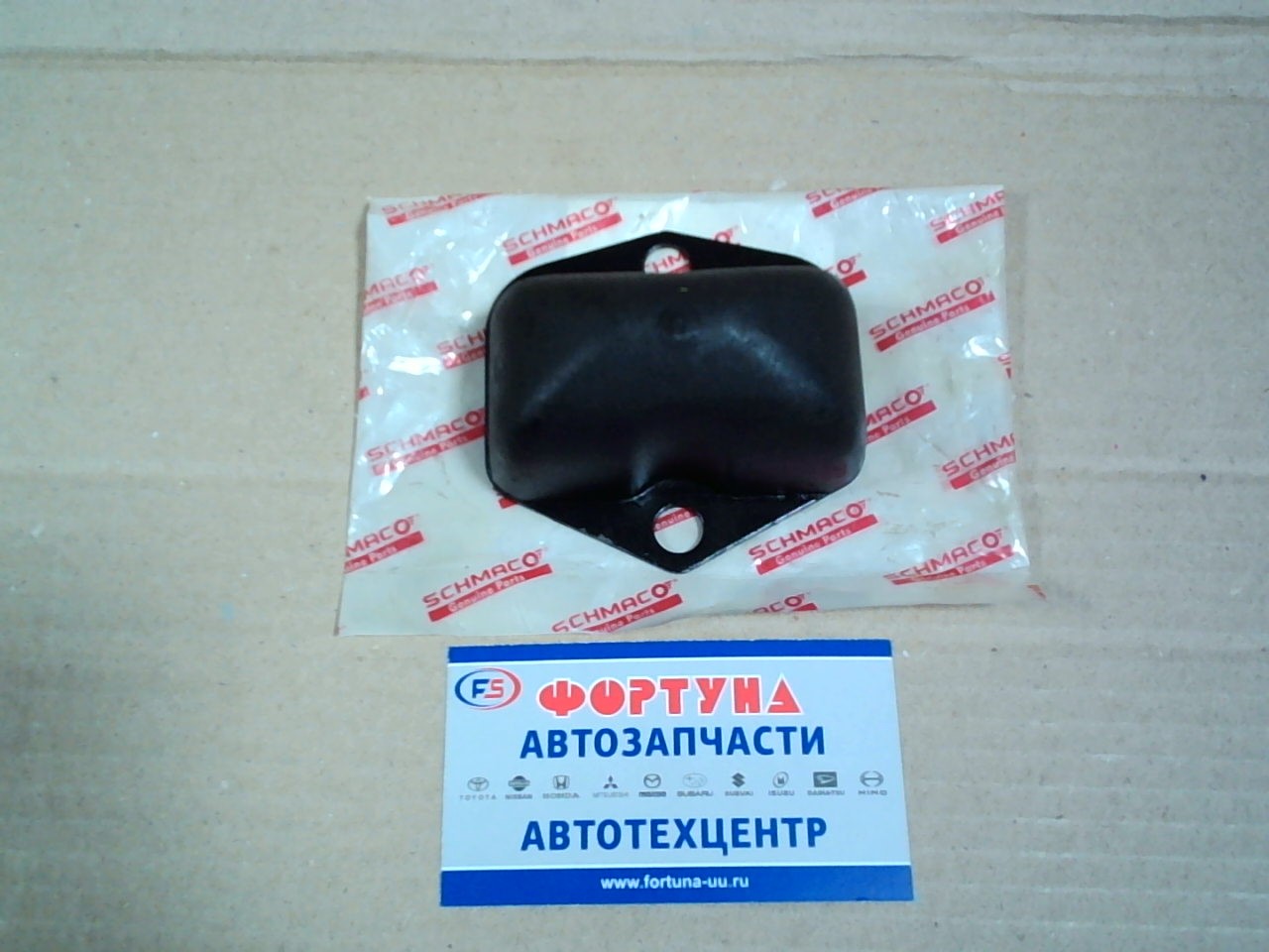 Отбойники рессорные S083-34-110C (SFD-5198) SCHMACO /MAZDA BONGO FRONT/