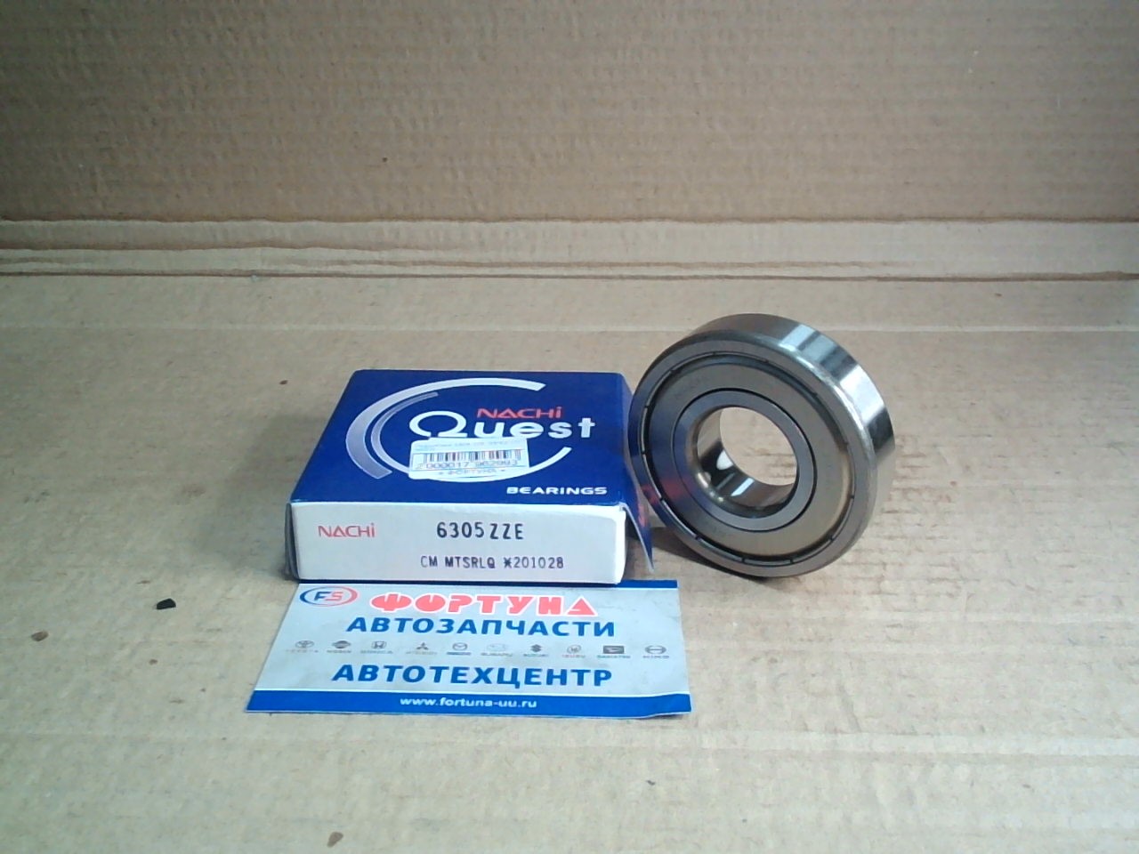 Подшипник 6305-ZZE /25*62*17/ NACHI