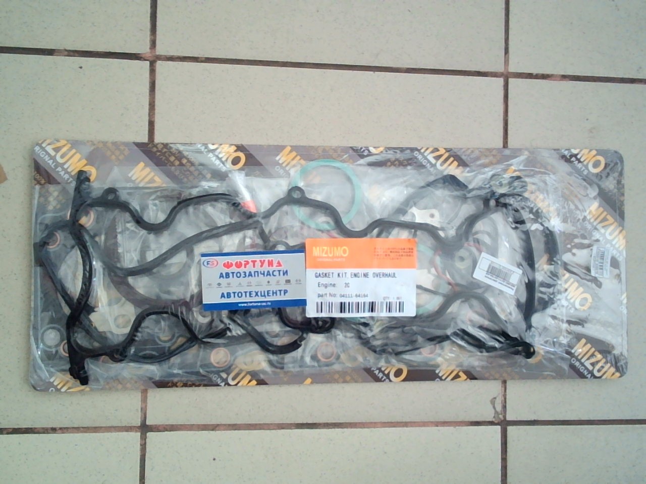 Ремкомплект ДВС 2C паронит [04111-64164AS] MIZUMO