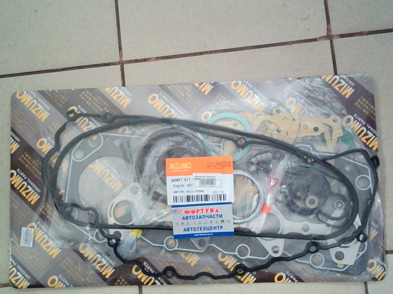 Ремкомплект ДВС 1KZ паронит [04111-67040AS] MIZUMO