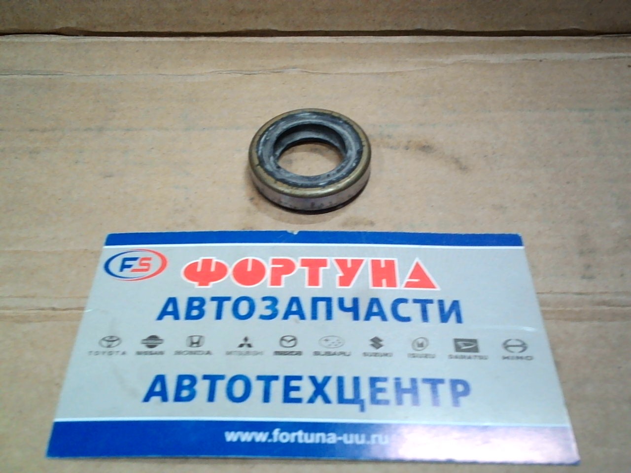 Сальник ТНВД 17x28x7 met [16721-5C900] (AD0736-E0) NOK /CD17, CD20, TD42T, TD27/