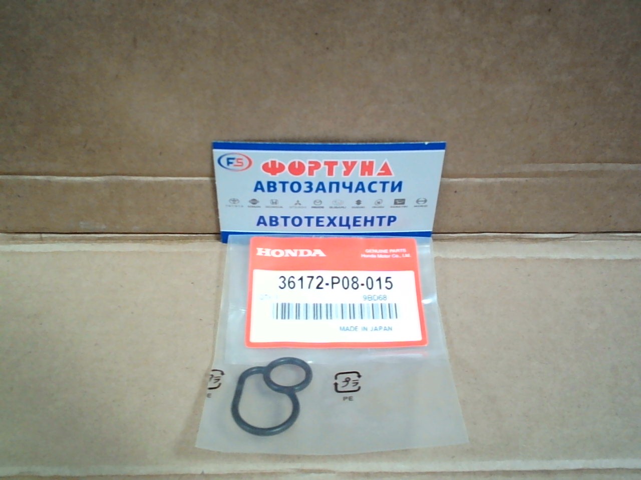 Прокладка VTEC 36172-P08-015 HONDA /ACCORD,  CIVIC '00-/