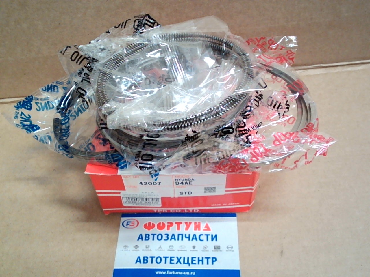 Кольца D4AE,  D4AL 42007 STD TP (100, 0/3, 0-2, 0-4, 0) /HD65, HD72, HD78 '10-,  COUNTY '04-/