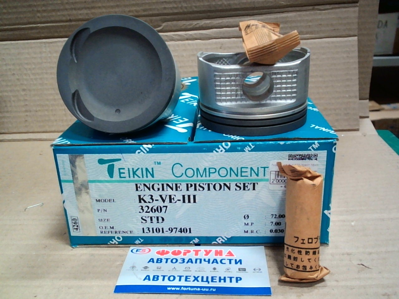 Поршня K3VE-III STD 32607 TEIKIN