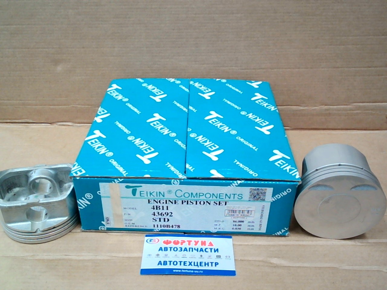 Поршня 4B10, 4B11 43692 STD TEIKIN  /прямые/